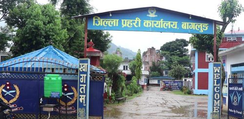 बागलुङमा इजाजत प्राप्त ५९ थान हातहतियार संकलन