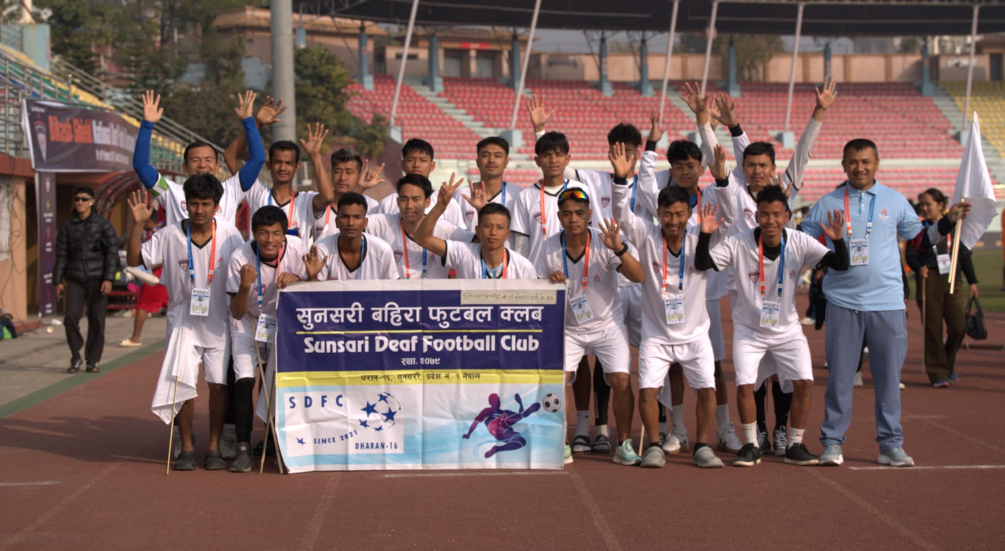 बहिरा फुटबल प्रतियोगिताको सेमिफाइनल समिकरण पूरा