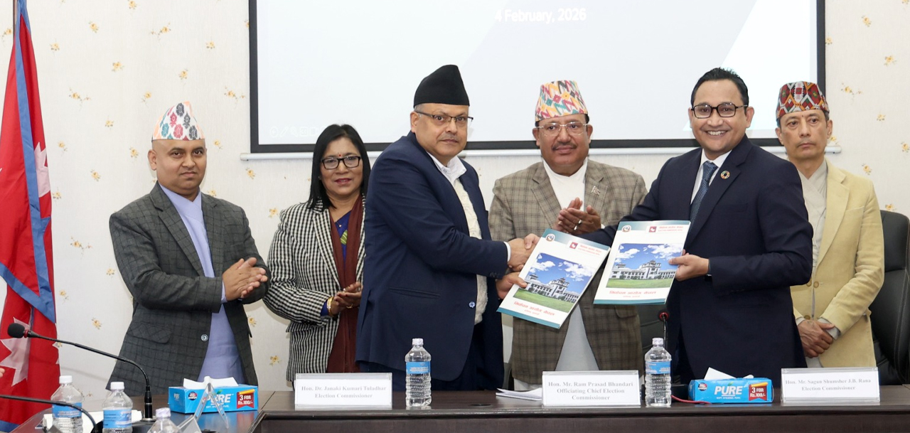 निर्वाचन आयोग र टिकटकबीच समझदारी