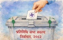 प्रतिनिधिसभा निर्वाचन : आचारसंहिता उल्लंघन गर्ने ९४ लाई स्पष्टीकरण, ५७ वटाको जवाफ