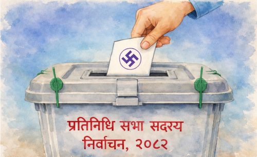 संखुवासभाका एक सय ६४ वटै मतदान केन्द्रमा मतदान सुरू