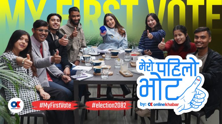 वाद धेरै सुनियो, अब अपवाद चाहियो