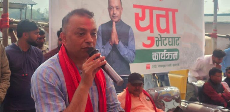 सर्लाहीमा गगनले भने- म मधेश परिवारको अंग बन्ने क्रम सुरु भइसक्यो