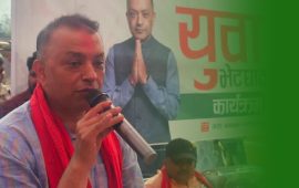 सर्लाहीमा गगनले भने- म मधेश परिवारको अंग बन्ने क्रम सुरु भइसक्यो