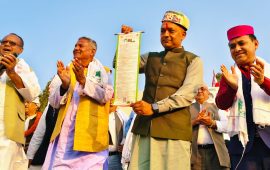 यस्ता छन् कांग्रेसका भिजन- १०