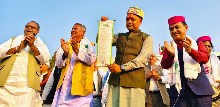 यस्ता छन् कांग्रेसका भिजन- १०