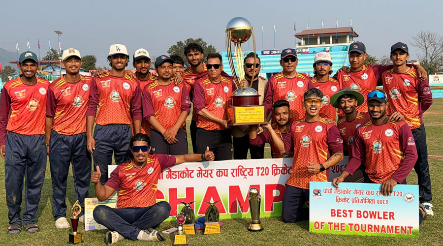 लुम्बिनी प्रदेशले जित्यो पाँचौं गैंडाकोट मेयर कप क्रिकेटको उपाधि