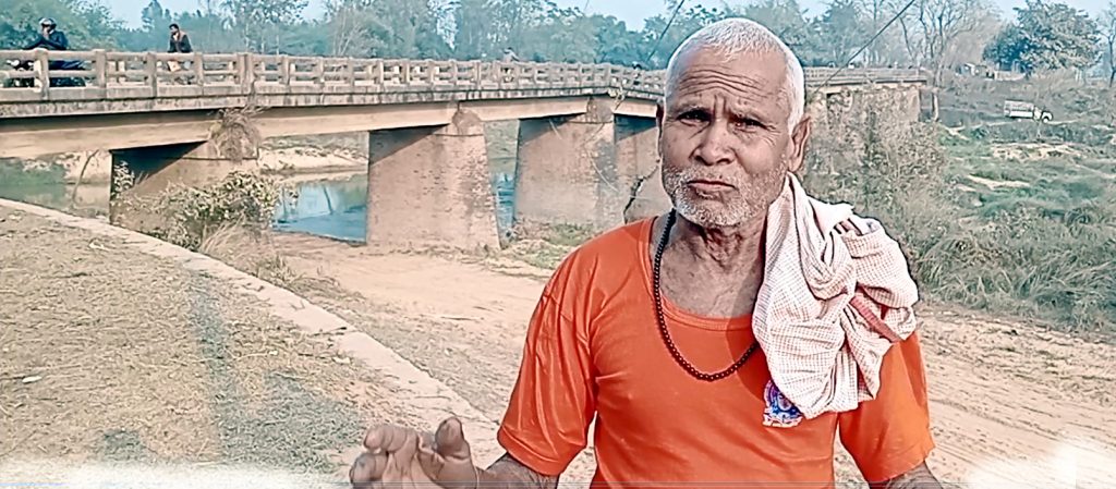 गण्डक नहरको पुल जीर्ण, सवारी आवागमन प्रभावित