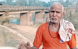 गण्डक नहरको पुल जीर्ण, सवारी आवागमन प्रभावित