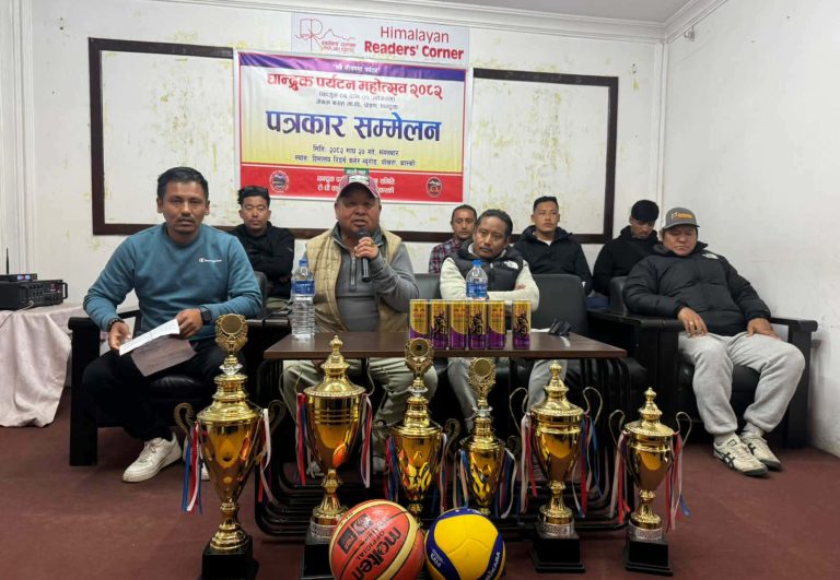 घान्द्रुक पर्यटन महोत्सव फागुन ६ देखि, भलिबल र बास्केटबल प्रतियोगिता पनि हुने