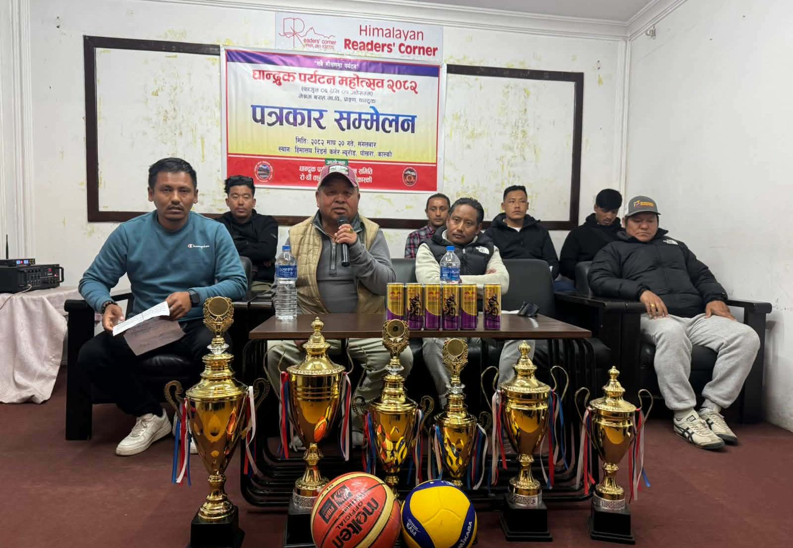 घान्द्रुक पर्यटन महोत्सव फागुन ६ देखि, भलिबल र बास्केटबल प्रतियोगिता पनि हुने