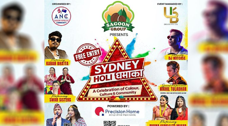 सिड्नीमा ‘होली धमाका’ हुँदै