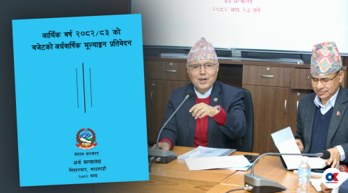 राजनीतिक उथलपुथलले पनि हल्लाउन सकेन विकास प्रशासन बेथिति