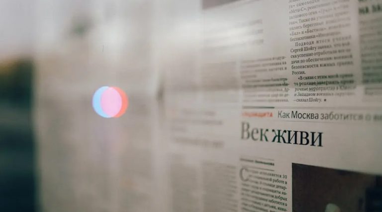 सन् २०२५ मा चिनियाँ वैज्ञानिक जर्नलहरू विश्वको अग्रणी श्रेणीमा