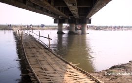 ओली-बालेनलाई कन्काईको बाँसेपुल तर्न लाग्नेछ सय रुपैयाँ