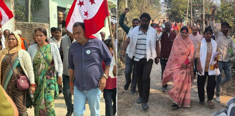 भोट माग्न अघि सरे जीवनसाथी