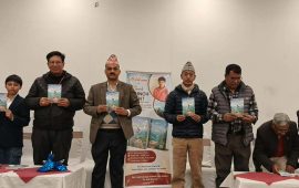 ११ वर्षीय अभिकको ‘द वाइल्ड्स एन्ड वन्डर्स अफ भेनुआ आइल्याण्ड’ लोकर्पण