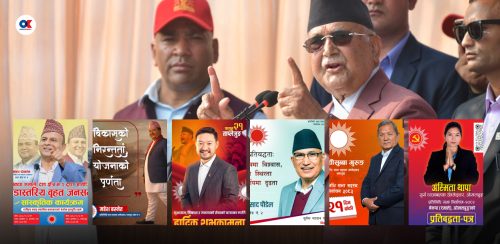 एमाले उम्मेदवारले किन बोक्न सकेनन् ओली ?