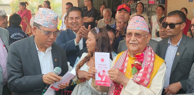 झापा-५ : यस्तो छ केपी ओलीको प्रतिबद्धता पत्र