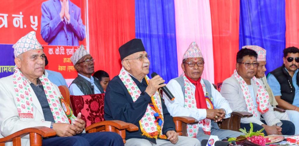 अहिलेको चुनाव बजेट कटाउने र राख्नेबीचको हो : ओली