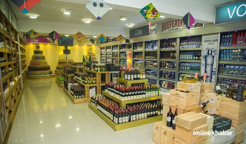 सप्तरीमा खुद्रा तथा थोक मदिरा पसल साँझ ७ बजे बन्द हुने