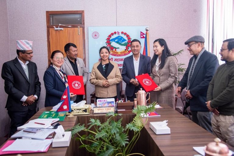 काठमाडौं महानगरका १० वटा वडाका ५०९ स्थानको मौलिक नाम यकिन