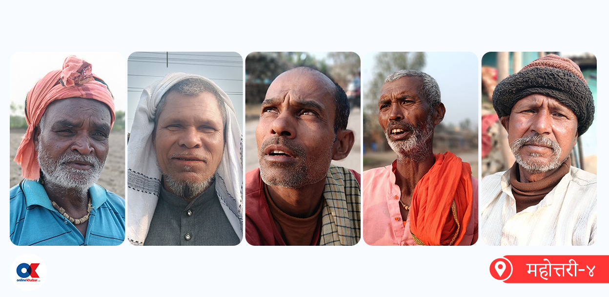 महोत्तरी-४ : सेरहाका मतदाताको एकै स्वर- जन्ती राख्ने धर्मशाला चाहियो