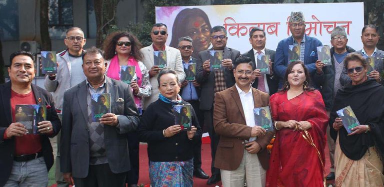 ज्ञवालीको तेस्रो कृति ‘मन्दाकिनी’ सार्वजनिक