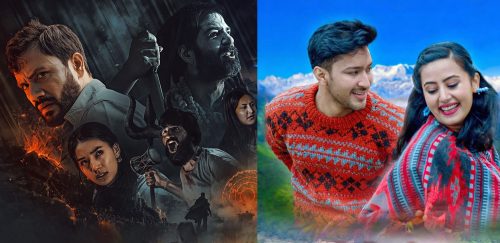 दर्शकले नरुचाए चल्दैन फिल्म, बहाना बनाएर हलबाट उतार्छन् निर्माता