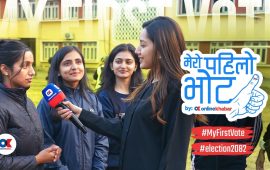 पितृसत्ताको घेरा तोड्न जेनजी महिलाको पहिलो भोट