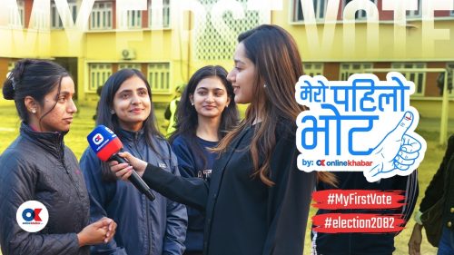 पितृसत्ताको घेरा तोड्न जेनजी महिलाको पहिलो भोट