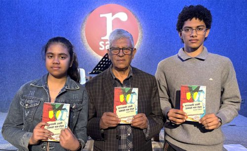 नारायण ढकालको उपन्यास ‘जगज्जननी उसकी आमाको नाम होइन’ सार्वजनिक