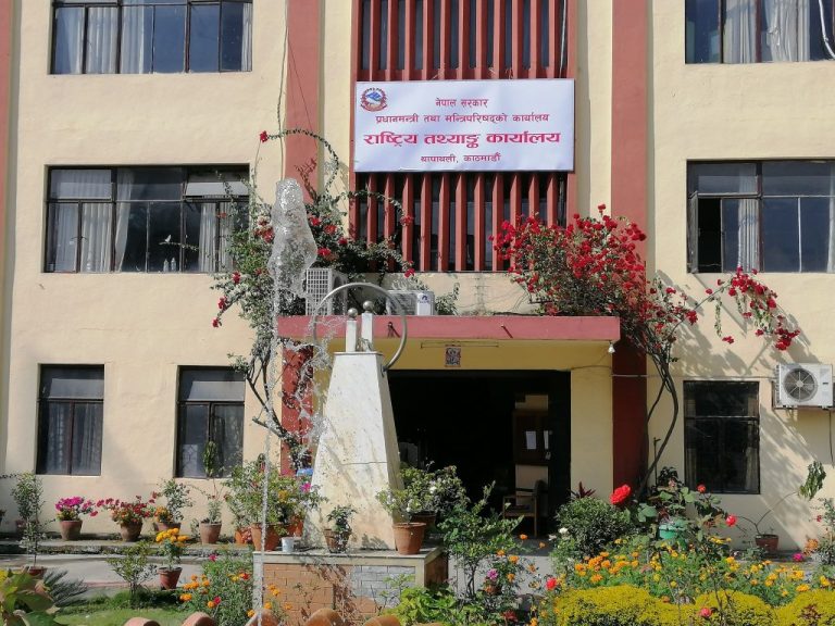 आर्थिक गणना गणकमा उच्च आकर्षण, दैनिक औसत ५५ सय दरखास्त