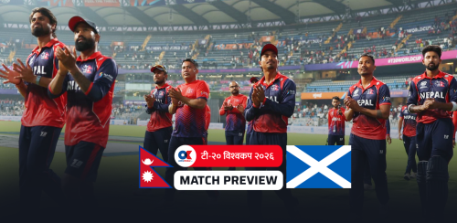 स्कटल्यान्डविरुद्ध सान्त्वना जितको खोजीमा नेपाल