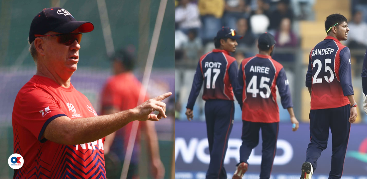 वेस्ट इन्डिजविरुद्ध जित्नैपर्ने दबाबमा नेपाल, प्रशिक्षकलाई अर्कै चिन्ता