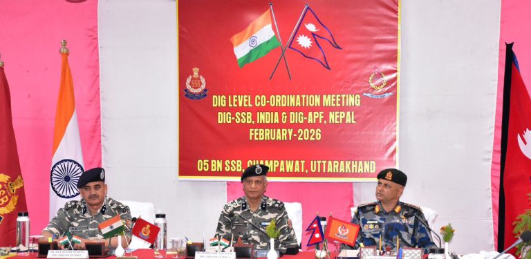 सशस्त्र प्रहरी र भारती सुरक्षा बलबीच समन्वायात्मक बैठक