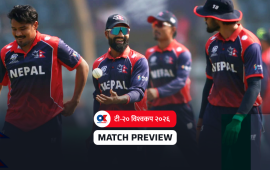 इटलीसँग १३ वर्षपछि फरक फर्म्याटमा खेल्दै नेपाल