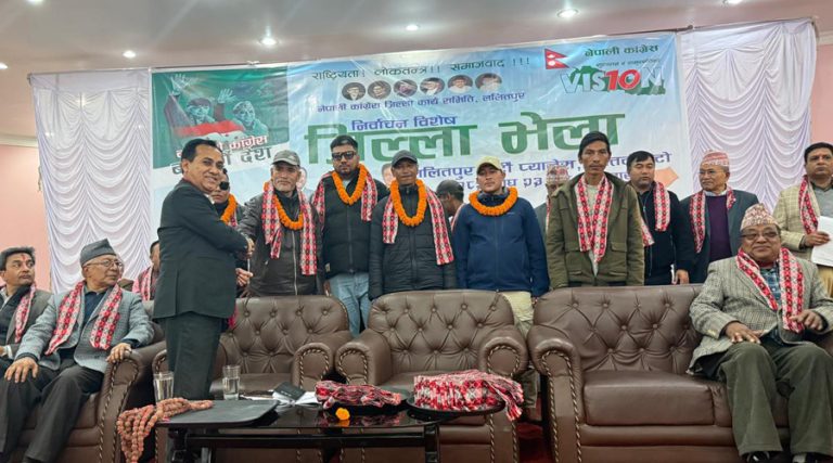 नेकपा (बहुमत) का ललितपुर इन्चार्ज कांग्रेस प्रवेश