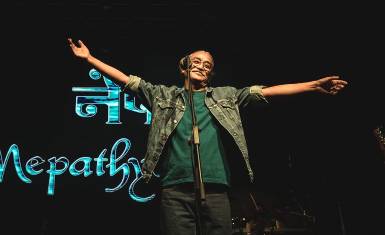 सिलिगुडीमा पहिलोपटक गुञ्जिँदै ‘नेपथ्य’