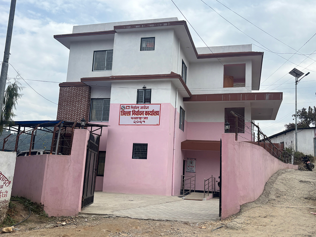 स्याङ्जामा ९ जना उम्मेदवारले मात्रै खोले निर्वाचन खाता