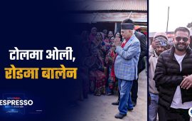 टोलमा ओली, रोडमा बालेन