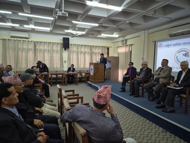 राष्ट्रिय आर्थिक गणना अन्तर्गत गुणस्तरीय तथ्यांकका लागि मुख्य प्रशिक्षक प्रशिक्षण