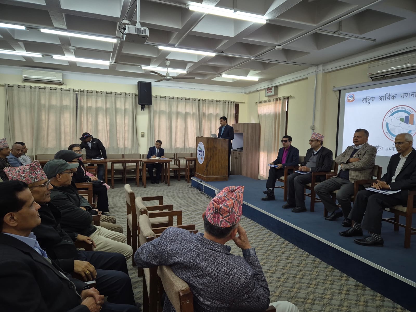 राष्ट्रिय आर्थिक गणना अन्तर्गत गुणस्तरीय तथ्यांकका लागि मुख्य प्रशिक्षक प्रशिक्षण