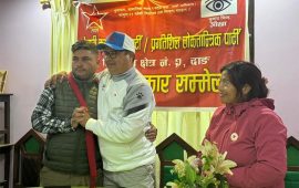 दाङ २ : प्रलोपा उम्मेदवार अधिकारीद्वारा नेकपा उम्मेदवार आचार्यलाई समर्थन