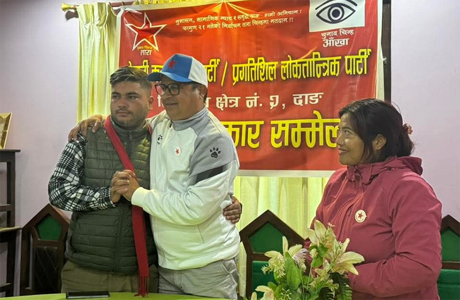 दाङ २ : प्रलोपा उम्मेदवार अधिकारीद्वारा नेकपा उम्मेदवार आचार्यलाई समर्थन