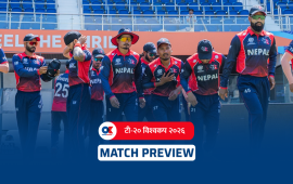 बलियो इंग्ल्यान्डविरुद्ध पहिलो खेल खेल्दै नेपाल