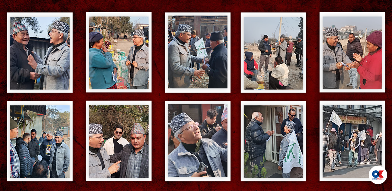 सुकुम्बासी बस्तीमा रवीन्द्र मिश्रसँग २ घण्टा