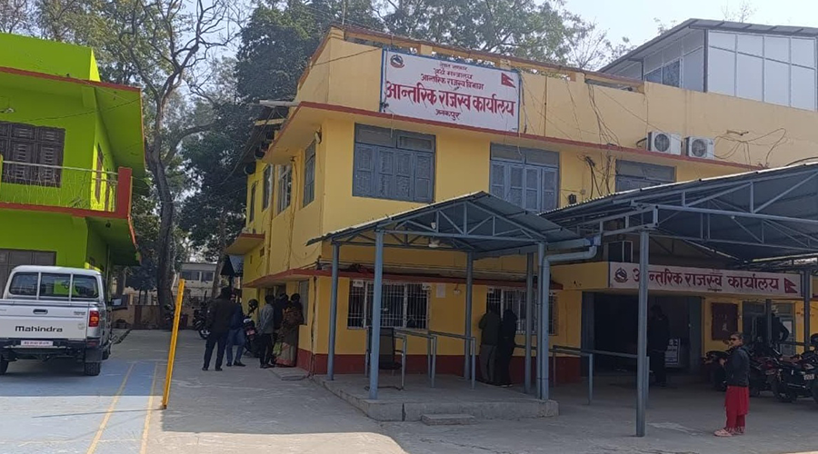 पुसमा राजस्व कार्यालय जनकपुरको राजस्व संकलन ७३ करोड ३१ लाख 