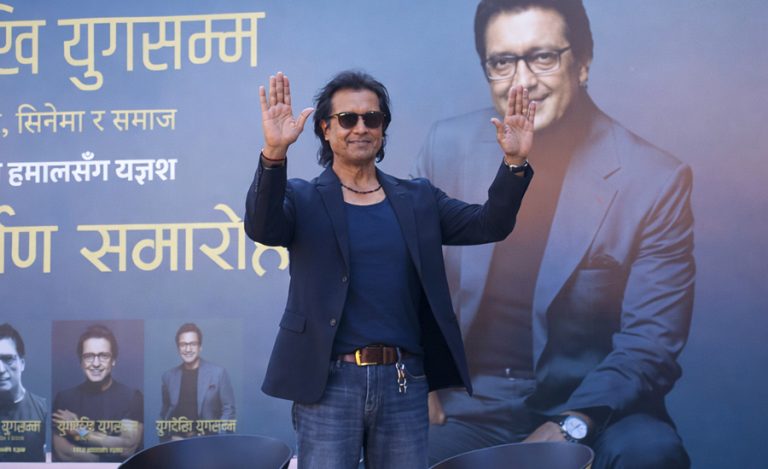 जापानका ६ सहरमा राजेश हमालको ‘युगदेखि युगसम्म’ बुक-टूर