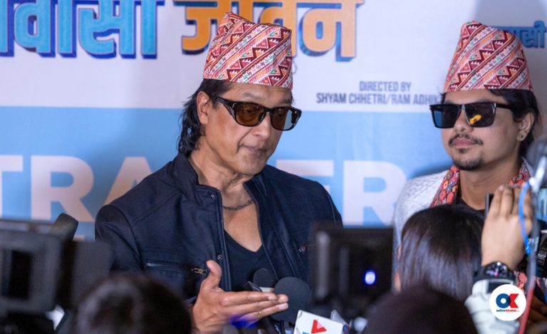 आगामी फिल्म ‘प्रवासी जीवन’ बारे के भन्छन् राजेश हमाल ?